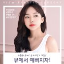 경보의료기 이미지