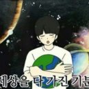 진테라피 네이버블로그