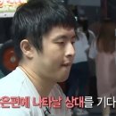 수 게임랜드 이미지