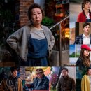 부자여인숙 이미지