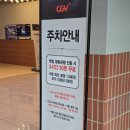 정산할매국수 이미지