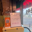 금호정육점 - 부평구 안남로 274 | 금호정육점
