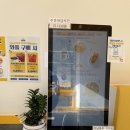 와플대학 내발산 캠퍼스 | 양산 사송 카페 추천 / 와플대학 양산사송캠퍼스 방문 후기 딸바 누텔라 젤라또 와플