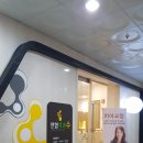 율하연합치과의원 이미지