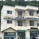 경정횟집민박 이미지