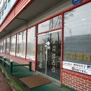 OK가구갤러리