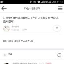 마마스포