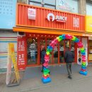 쥬씨 익산원광대점 이미지