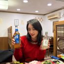 참좋은식당 | 광주 단체 모임장소 봉선동 참좋은참치 룸식당에서 연말모임