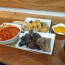 밥보다맛있는떡볶이 이미지