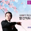 예산-16 이미지
