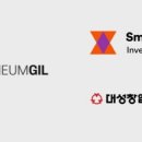 대성인베스트먼트