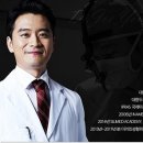 카이성형외과의원 이미지