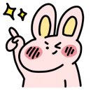 송하낙지 이미지