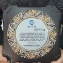 영진관광문화협동조합 이미지