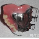 이석형치과의원 이미지