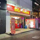 윤트럭서비스 이미지