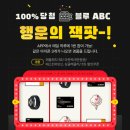 행운할인마트 이미지