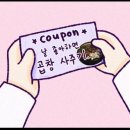 황소곱창곱돌이네 이미지
