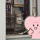 제일전업사 - 의성군 문소1길 111 | 제일전업사