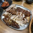 당리동 맛집 신의족발 부드럽고 맛나요!