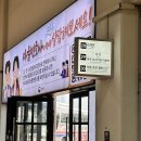 [쇼핑] 프라다 로퍼 득템 &amp; 발렌시아가 네오 카골 크리스탈백까지! 여주 신세계 프리미엄 아울렛 쇼핑 후기
