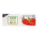 크린나라(주) 이미지