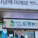 애니카랜드연동점 이미지