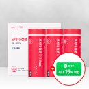 덕산 | 수원덕산병원 방문 후기｜예약부터 주차, 접수와 진료까지