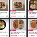 돼지PC방 이미지