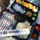 창선숯불갈비 이미지