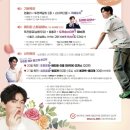 카페051 명륜아이파크2차점 이미지