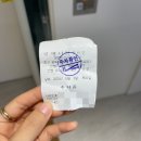 따뜻한 분위기의 1:1 맞춤형 시술, 부산 남포동 미용실 ‘인디크헤어’ 방문 후기