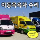 리텍코리아 이미지