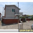 자산동202 이미지