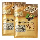 한일농산