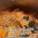 띠빗 네이버블로그