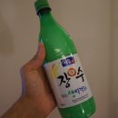 왕십리 조개창고 이미지