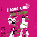 신스 이미지