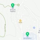 양지12리 네이버블로그