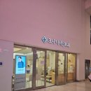 코나이비인후과의원 이미지