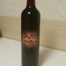 더치미(Dutch me) 이미지