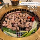 남부순환로226길 이미지