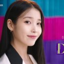 동일약국 이미지