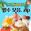 주식회사 뷰티셀렉션 이미지