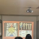 동화유치원.색동어린이집 네이버블로그
