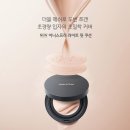 이니스프리 이미지
