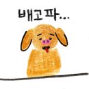 서생돼지국밥 이미지