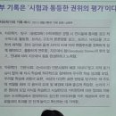 중천철학도서관 이미지