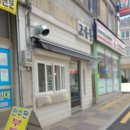 고운분식 이미지